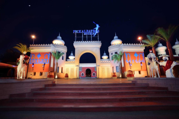 Pickalbatros Alf Leila W Leila Resort - Neverland